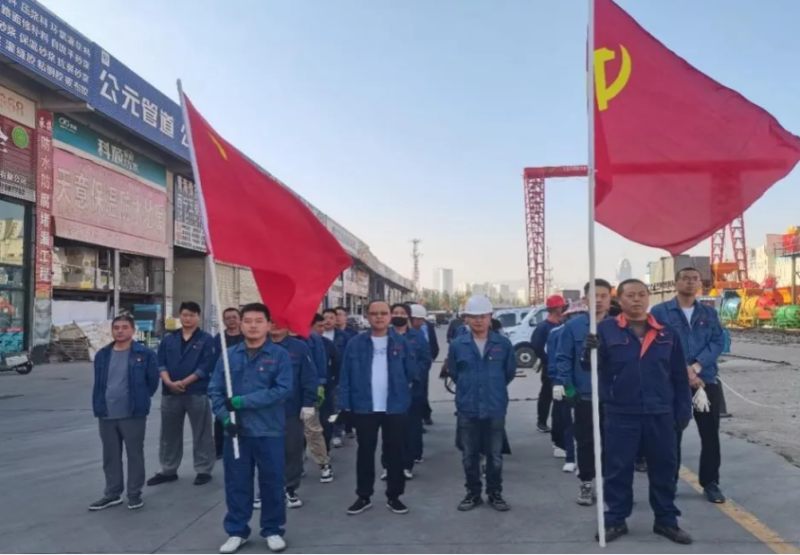 政企協作同抓共管 構建和諧安全園區&mdash;&mdash;配送公司黨工團聯合北區城管開展環境整治主題活動