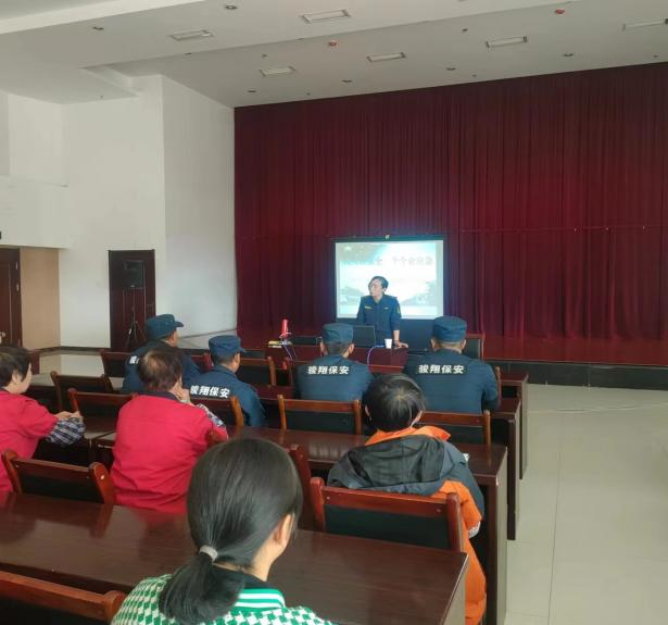 人人講安全  個個會應急 --現代物流公司開展&ldquo;安全生產月&rdquo;消防安全主題活動