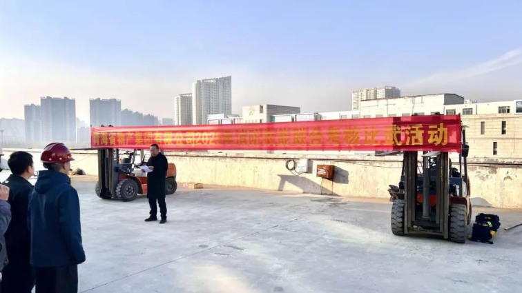 &ldquo;消防月&rdquo;中凝共識，&rdquo;考核場&ldquo;上顯真章