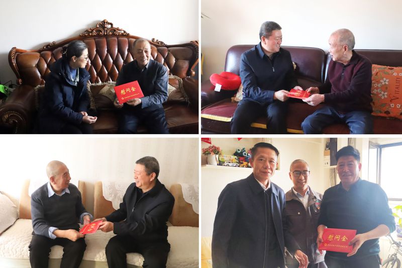 集團(tuán)領(lǐng)導(dǎo)分別帶隊(duì)開展春節(jié)走訪慰問活動(dòng)