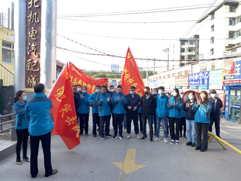 大練兵、強素質----三建公司黨支部開展&ldquo;喜迎二十大 崗位大練兵 業務大比武&rdquo;主題黨日活動