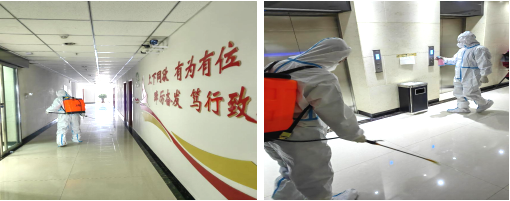 落實主體責任 織密疫情防線&mdash;&mdash;省物產集團吹響復工復產&ldquo;集結號&rdquo;