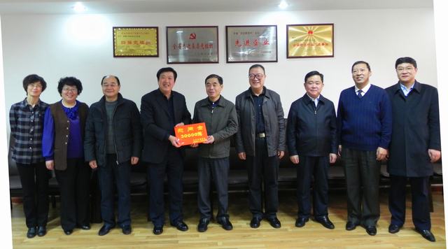 省委常委、副省長駱玉林慰問物產集團