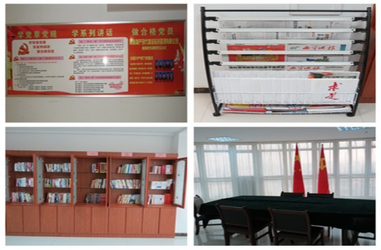 現(xiàn)代物流公司直屬黨支部創(chuàng)新黨員活動(dòng)室建設(shè)，鞏固黨組織活動(dòng)陣地