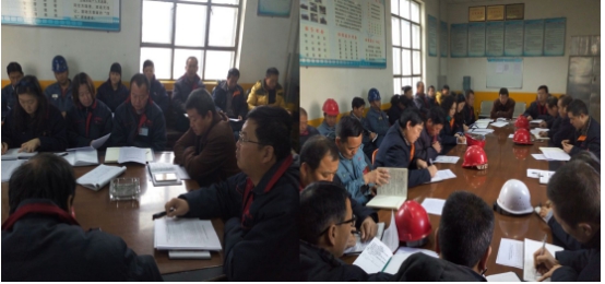 工投公司就江西&ldquo;11.24&rdquo;事故緊急召開安全工作會議