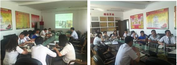 青海物產汽貿公司慶&ldquo;七一&rdquo;上黨課