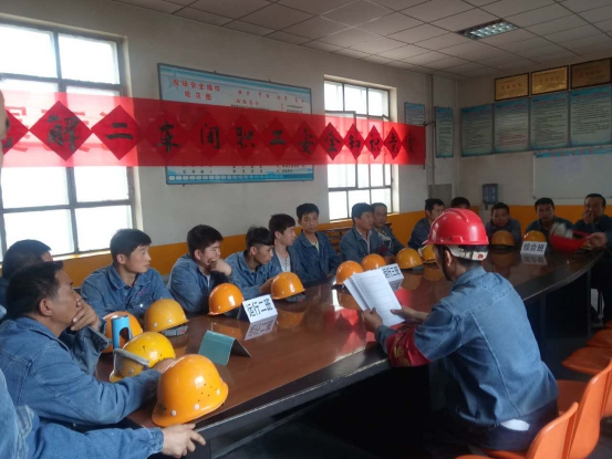 落實安全規章制度，強化安全防范措施